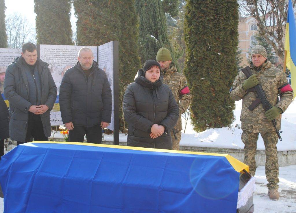 На Богородчанщині зустріли полеглого захисника Романа Лаврука