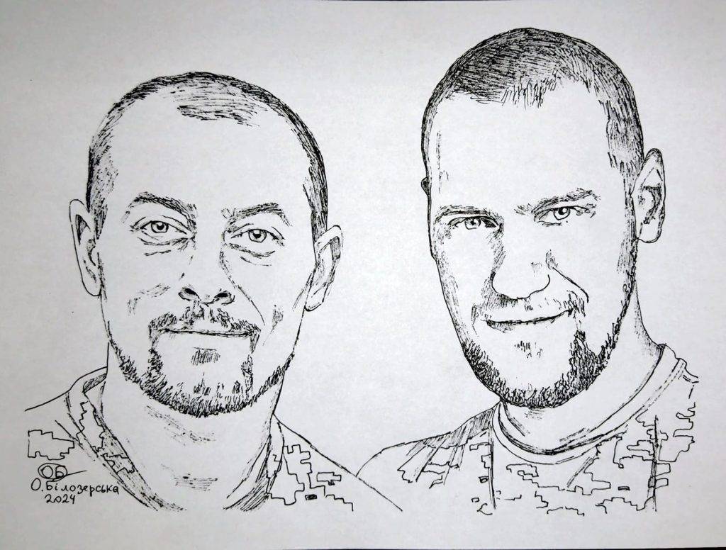 Військова Олена Білозерська намалювала двох прикарпатських героїв, які загинули в одному бою