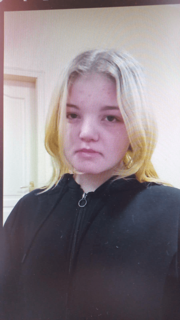 У Івано-Франківську зникла 15-річна дівчина