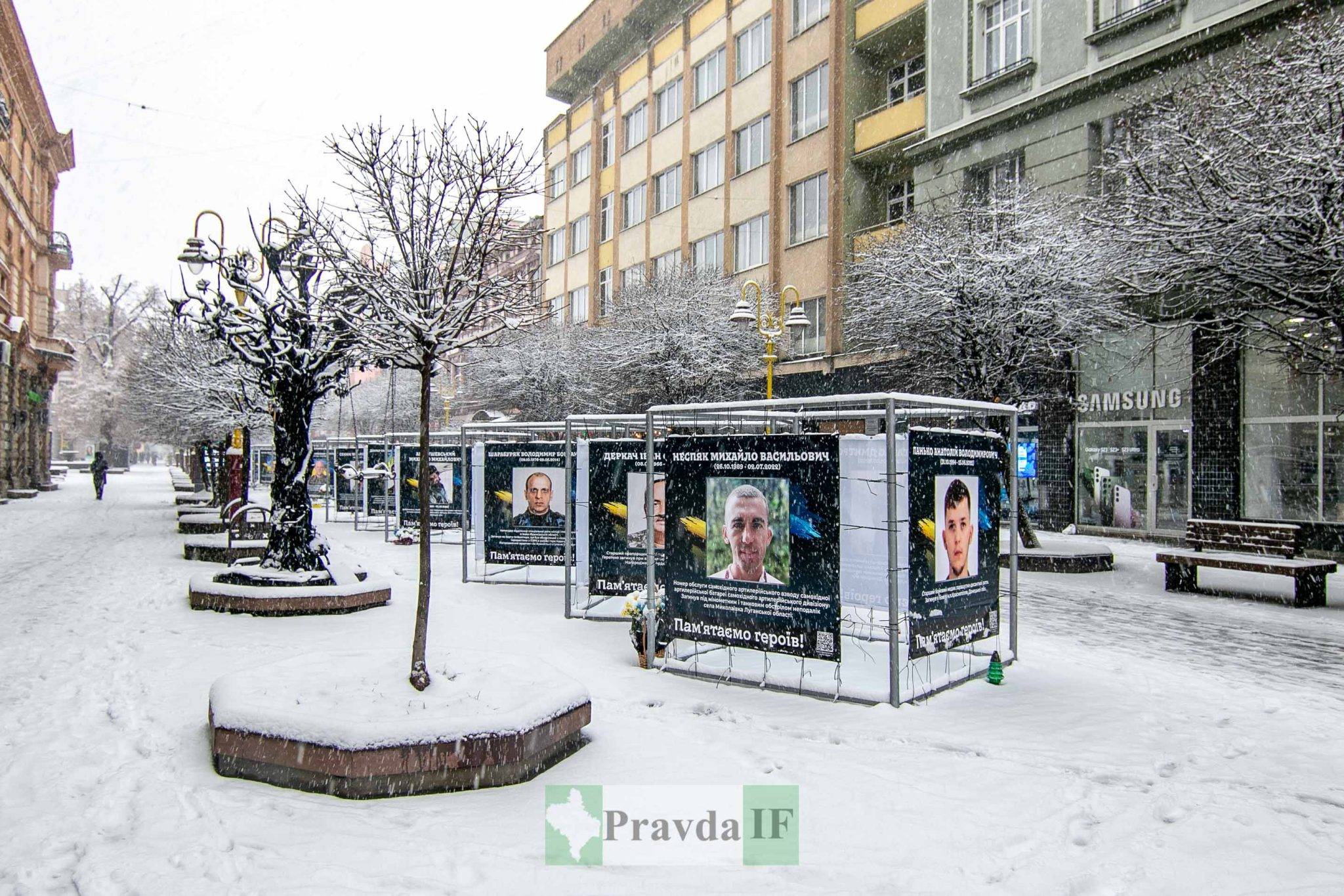 Синоптики дали прогноз погоди для Франківщини на 20 січня