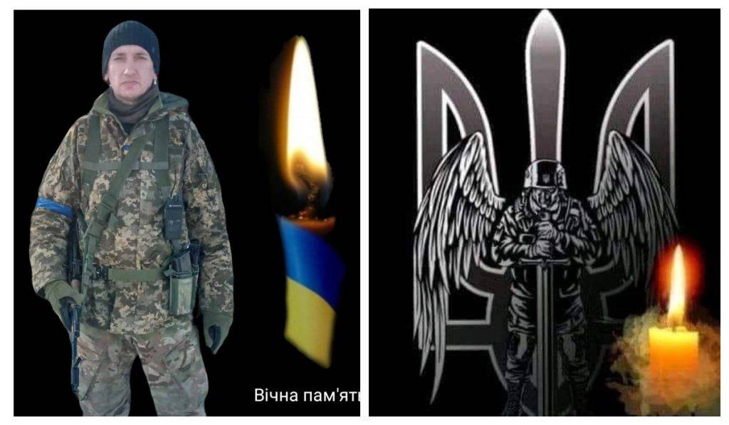 Позивний "Далі": на Запорізькому напрямку загинув боєць з передмістя Івано-Франківська Андрій Брикалюк