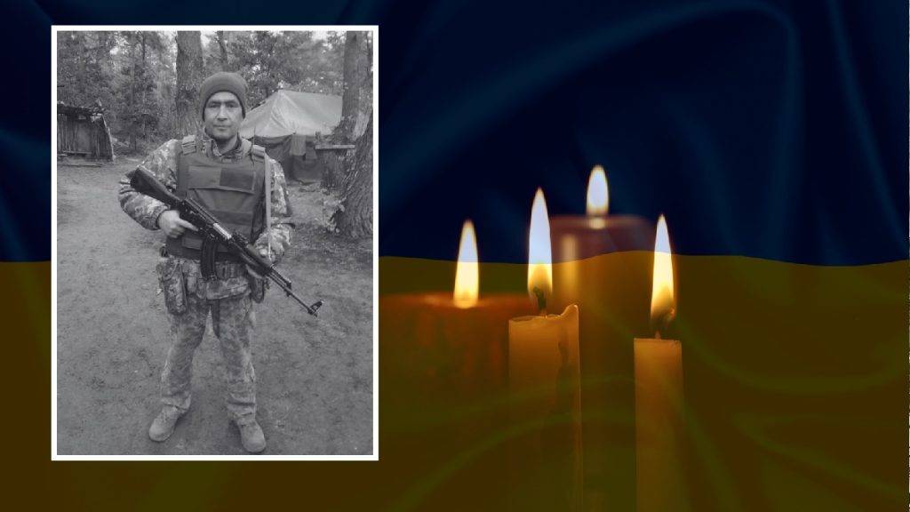 Мешканці Прикарпаття провели на вічний спочинок Героя Володимира Козловського