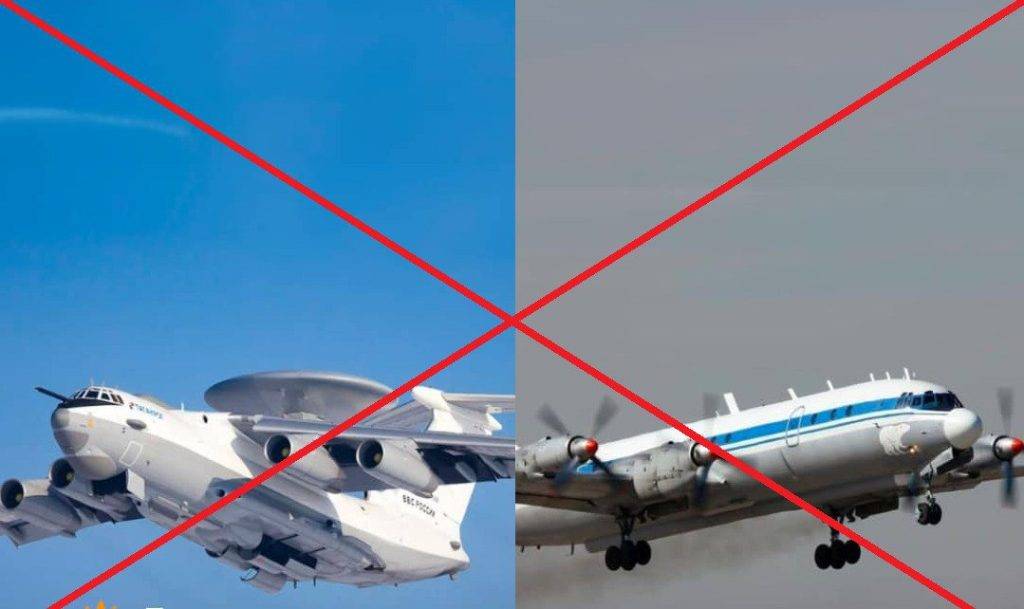 Залужний офіційно підтвердив знищення російських літаків А-50 та Іл-22