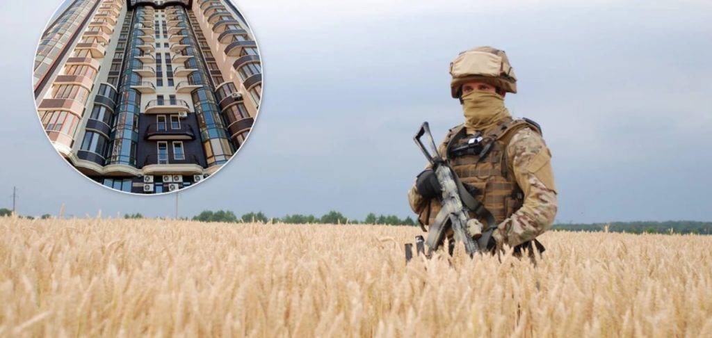 У Коломиї військові зможуть отримати пільгову іпотеку на житло