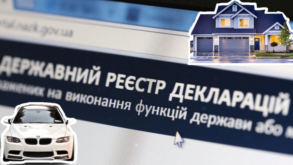 Відомо, скільки заробили за 2022 рік старости Калущини: аналіз декларацій