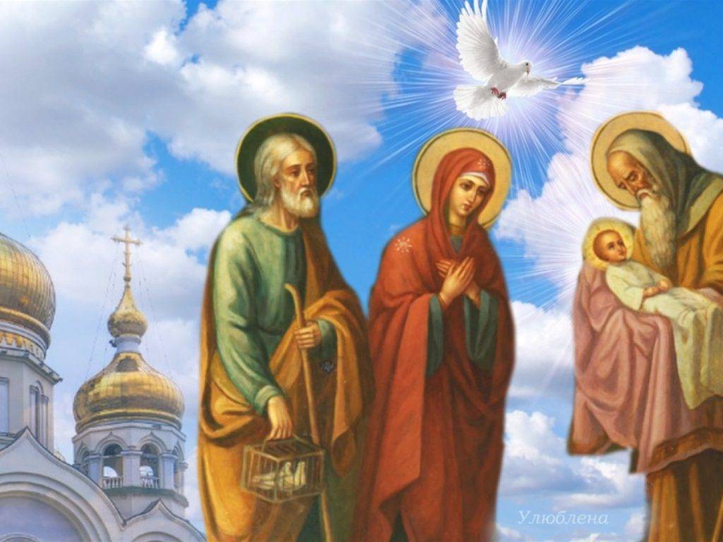 Сьогодні – Стрітення Господнє: традиції, заборони і прикмети свята