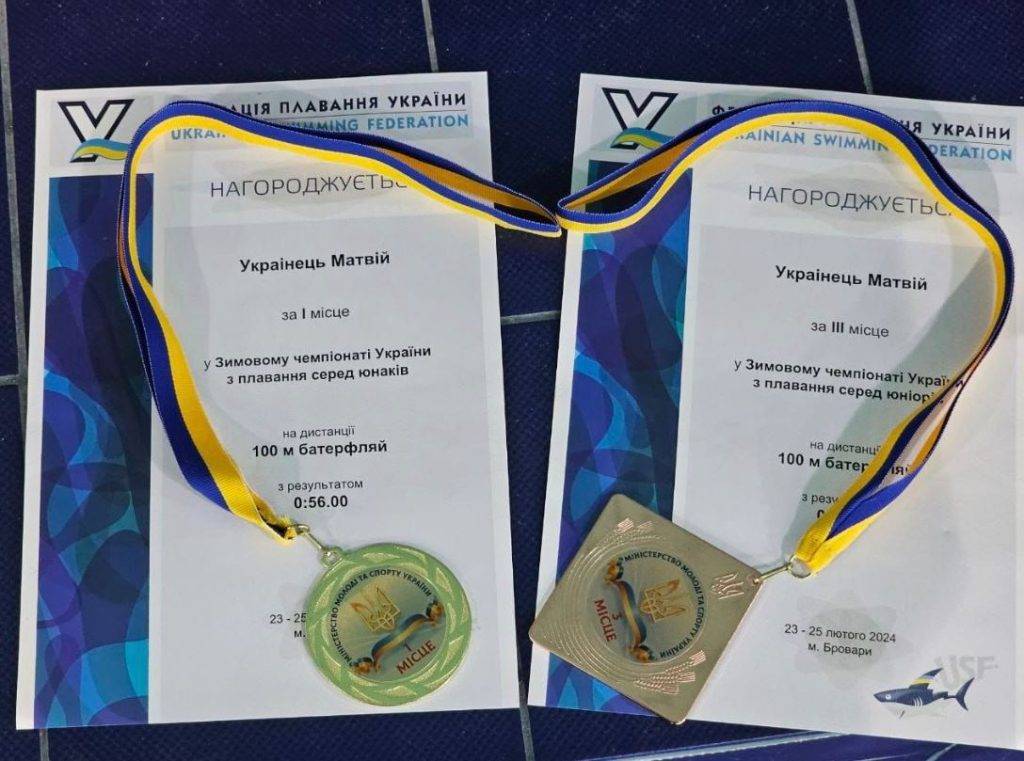 Франківець здобув дві медалі на чемпіонаті України з плавання. ФОТО