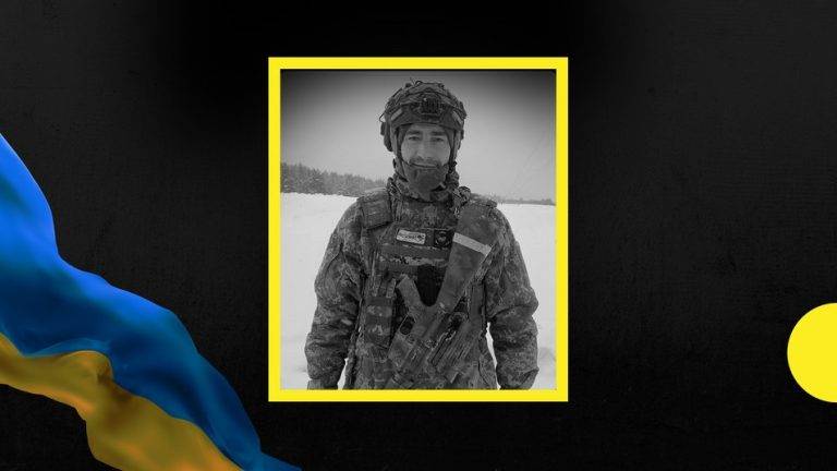 На Харківщині загинув 31-річний снайпер з Івано-Франківщини Володимир Голіней. ФОТО