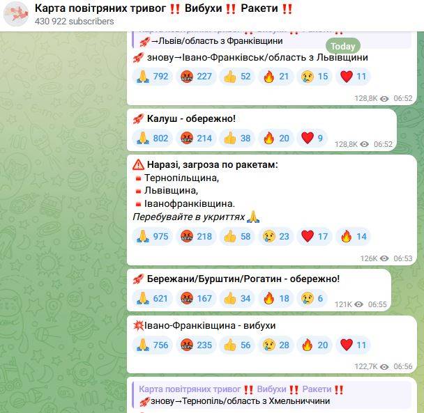 Голова Франківської ОВА підтвердила збиття ворожої ракети над Прикарпаттям