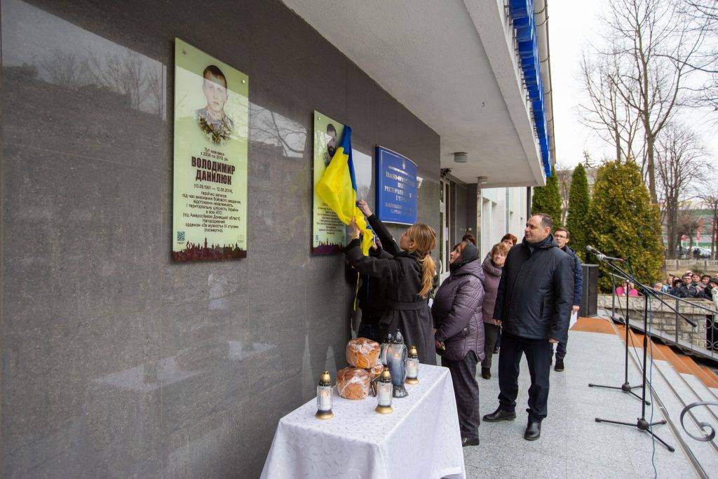 В Івано-Франківську відкрили анотаційну дошку Герою Віталію Кушніру