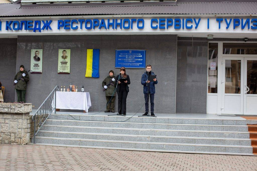 В Івано-Франківську відкрили анотаційну дошку,Герою Віталію Кушніру,руслан марцінків