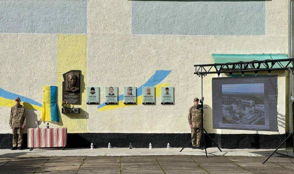 У Калуші відкрили меморіальну дошку,загиблому героєві Віталію Поліщуку,Калуська міська рада