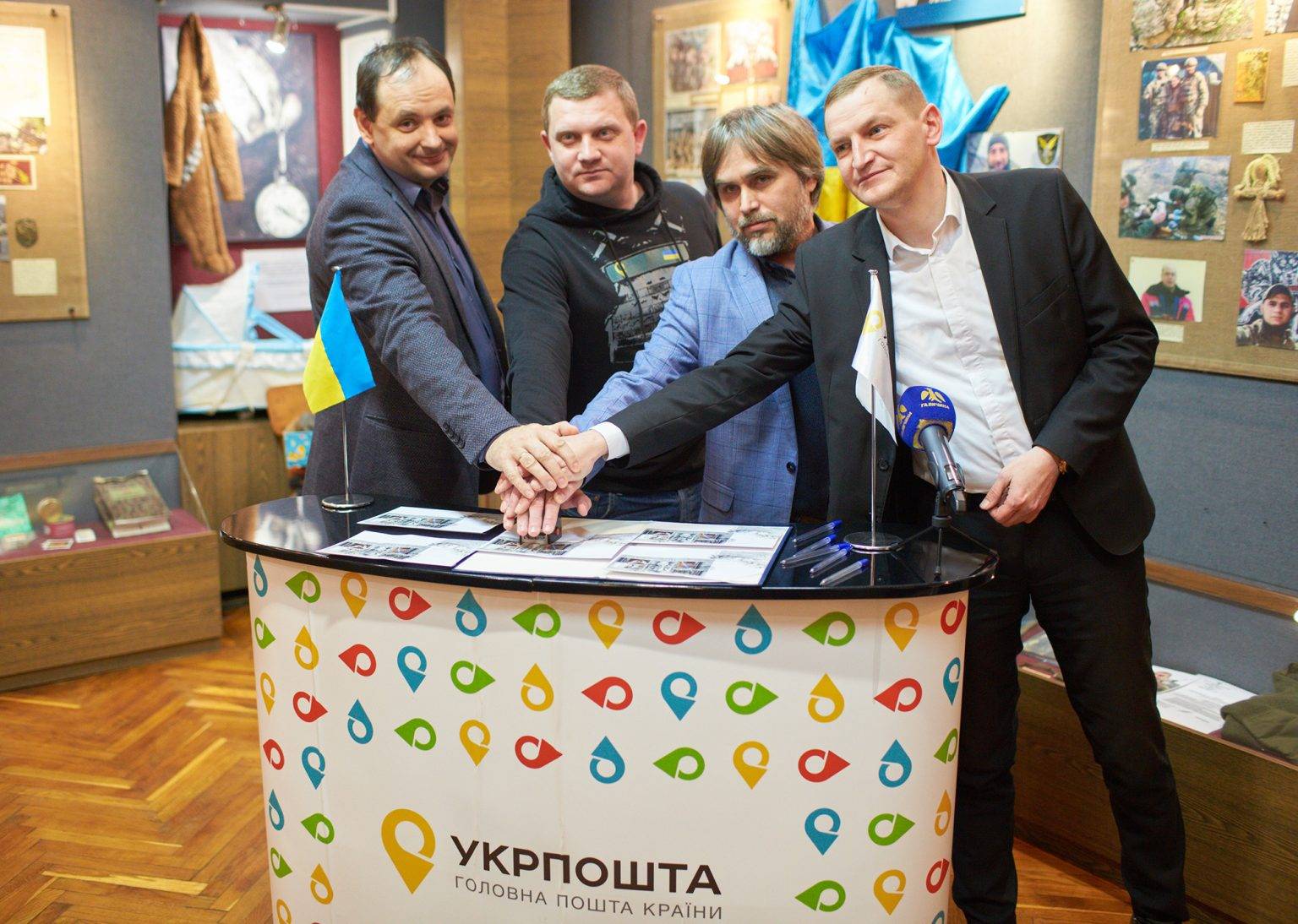 І буде весна!,у Івано-Франківську погасили поштову марку,Руслан Марцінків