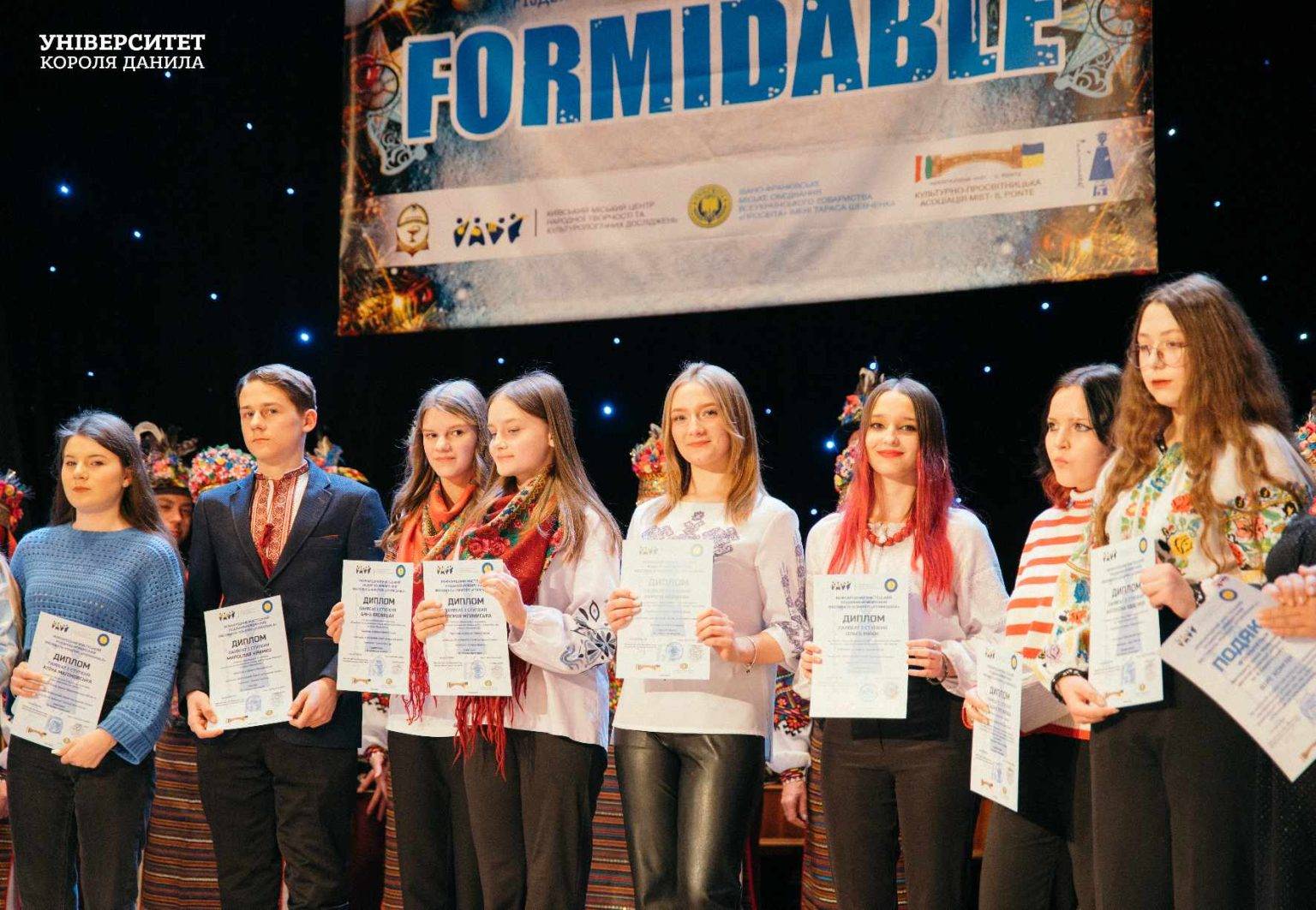 У Івано-Франківську відзначили переможців Міжнародного мистецького конкурсу «FORMIDABLE»,«FORMIDABLE»,університет короля данила