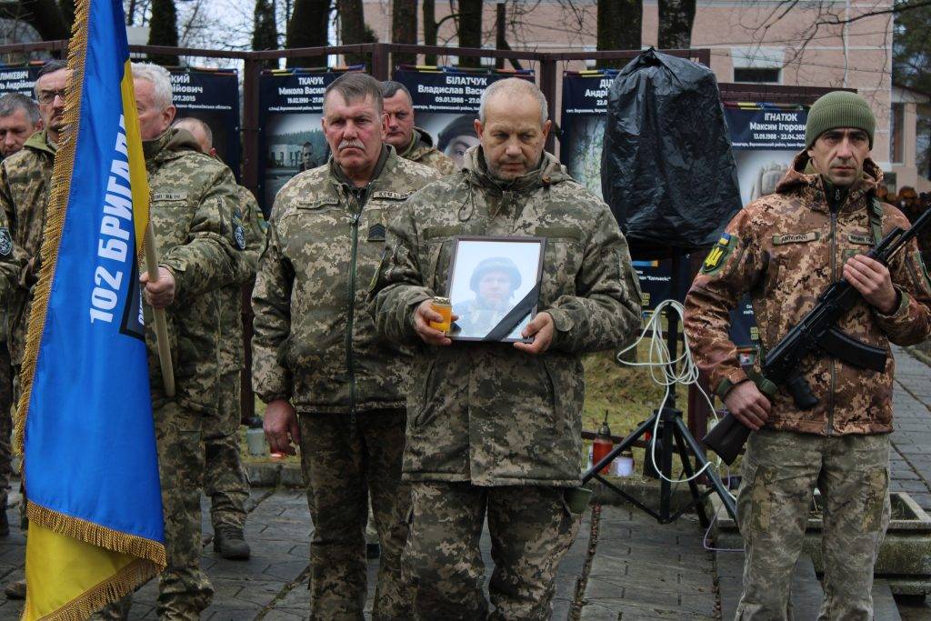 Верховинщина зустріла на щиті загиблого земляка-героя Миколу Струця