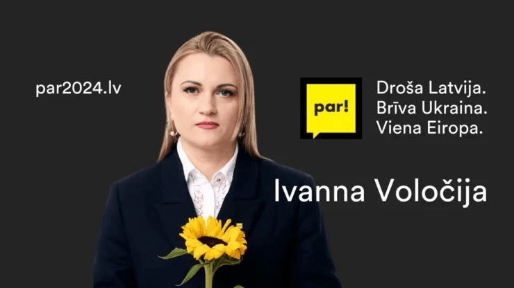 Франківка стала кандидатом у депутати Європарламенту від латвійської партії