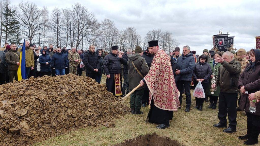 На Богородчанщині провели в останню путь земляка-героя Тараса Герасимовича