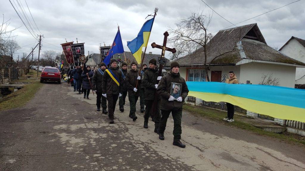 На Богородчанщині провели в останню путь земляка-героя Тараса Герасимовича