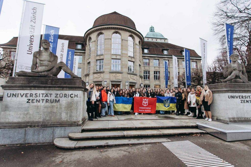 Франківські студенти відвідали найбільші університети Швейцарії та офіс «Google»,офіс «Google»,унівеситет короля данила