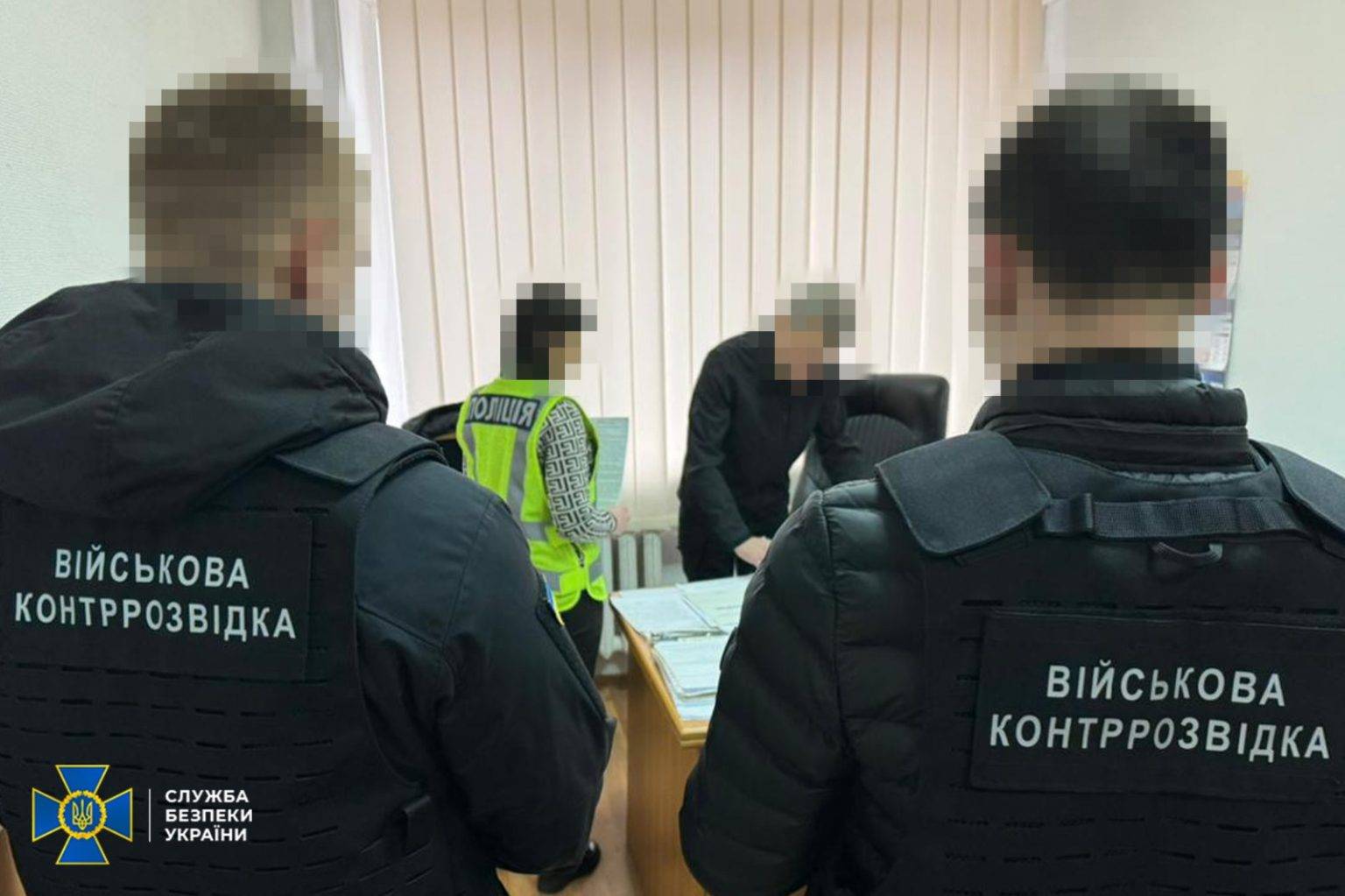 СБУ викрила чиновника Міноборони,переписав на цивільну дружину нерухомість,елітний автопарк,Служба безпеки України