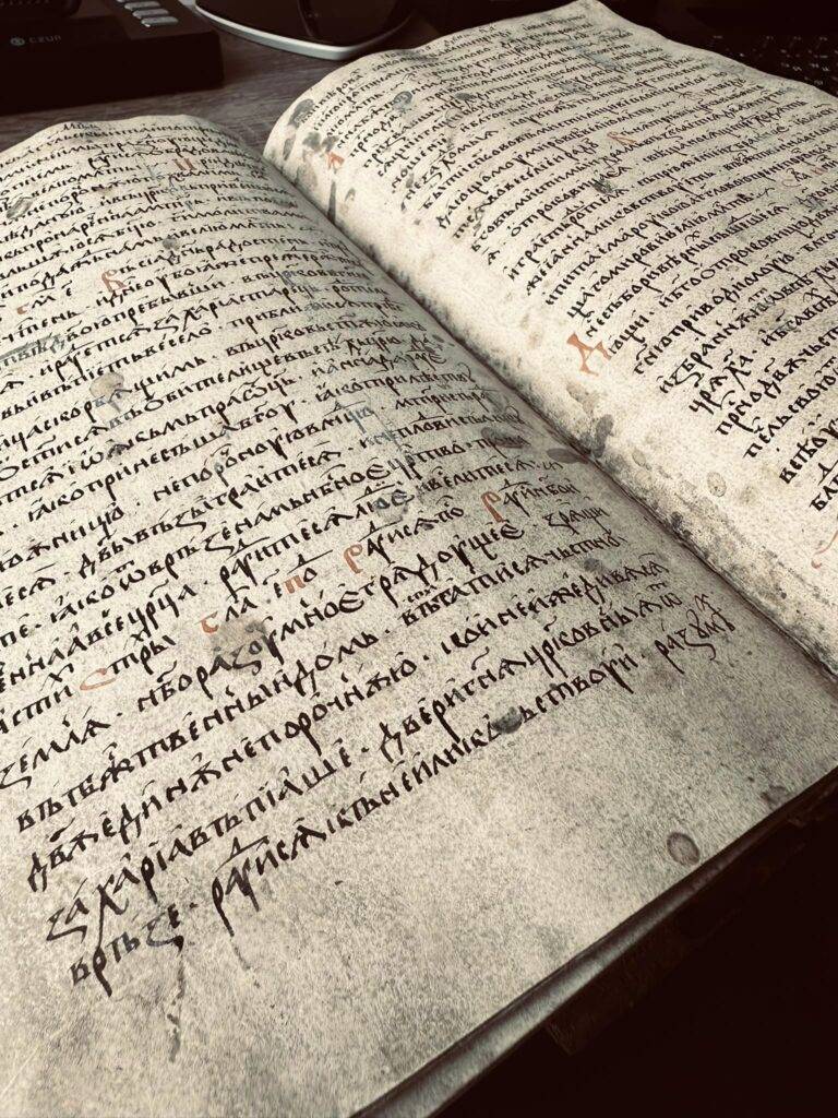 Прикарпатський архів показав стародрук 1431 року. ФОТО