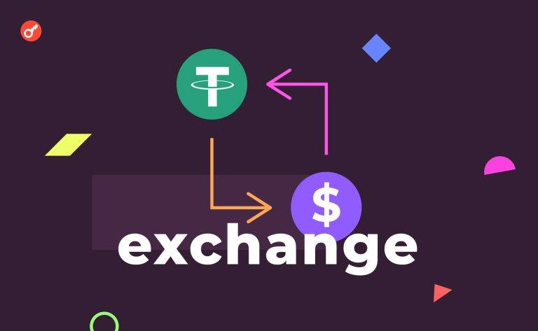 Tether SOL  на Монобанк UAH: Преимущества Криптовалютного Обмена с White Exchangers