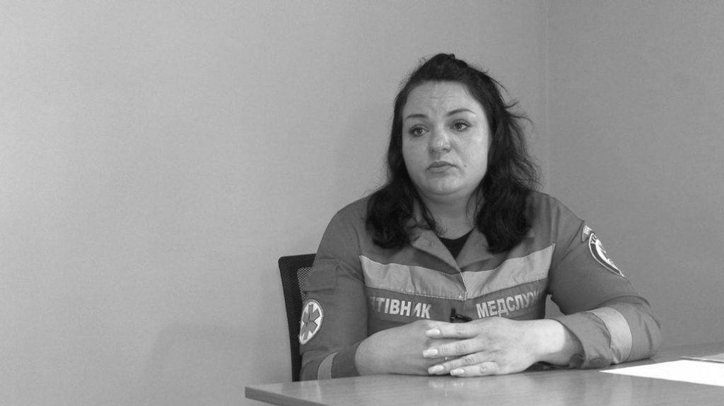 На Франківщині попрощалися з фельдшеркою-рятувальницею,Євгенія Мордань,Головне управління ДСНС України в Івано-Франківській області