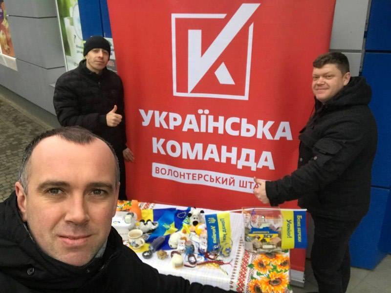 У Франківську волонтерський штаб “Українська команда” організував ярмарку на підтримку ЗСУ
