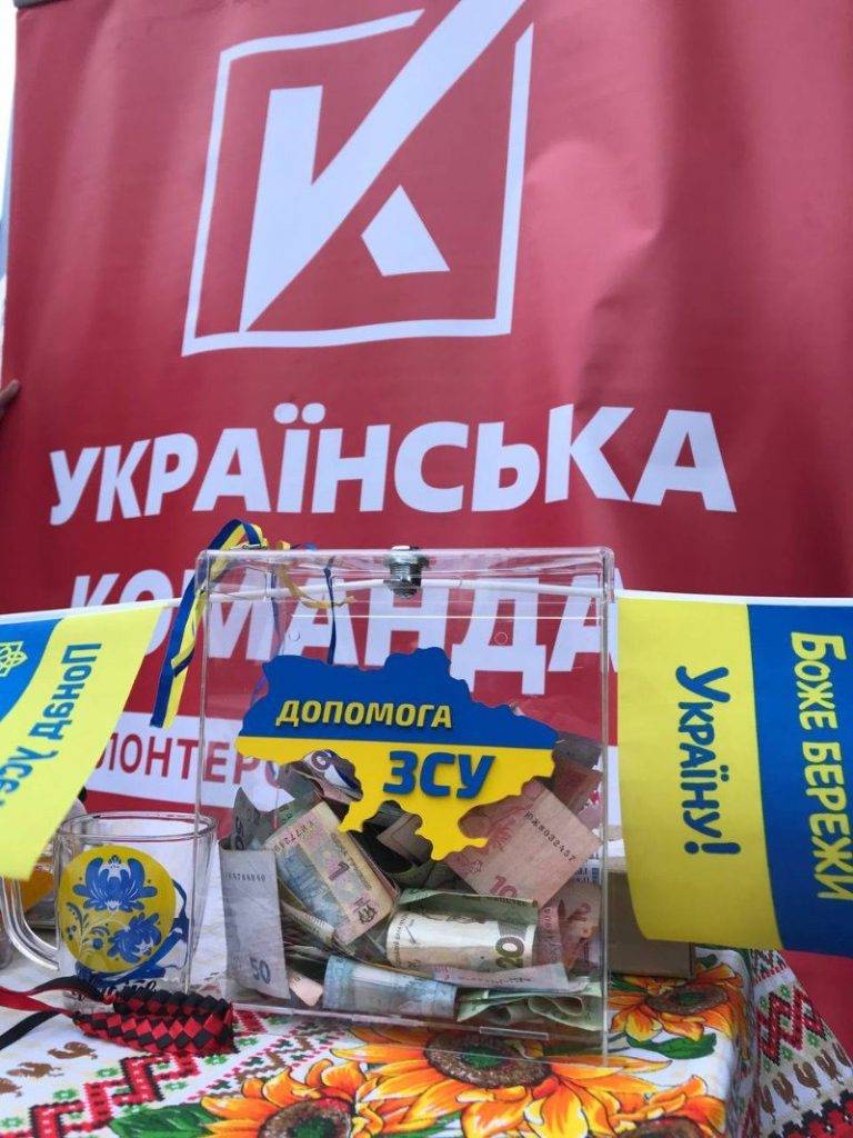 У Франківську волонтерський штаб “Українська команда” організував ярмарку на підтримку ЗСУ