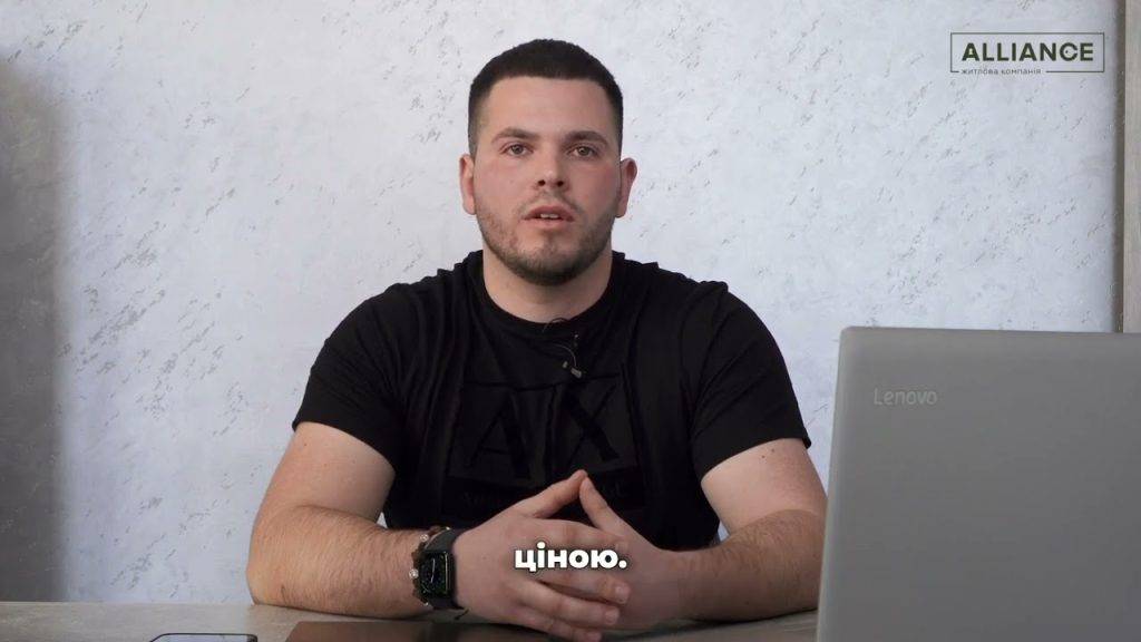 Про інвестування та його види від житлова компанія Альянс