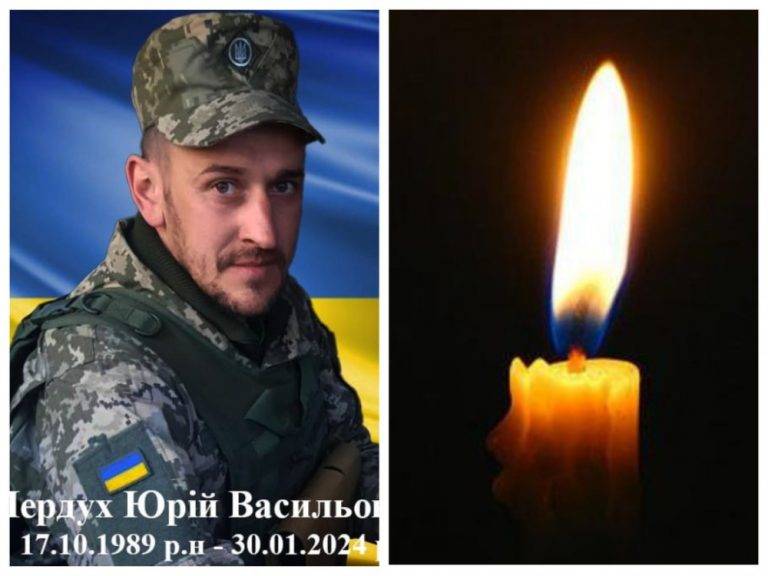 На війні загинув воїн з Рожнятова Юрій Мердух