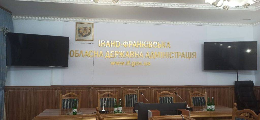 За кількістю закуплених дронів,Івано-Франківська область займає 5 місце,Світлана Онищук