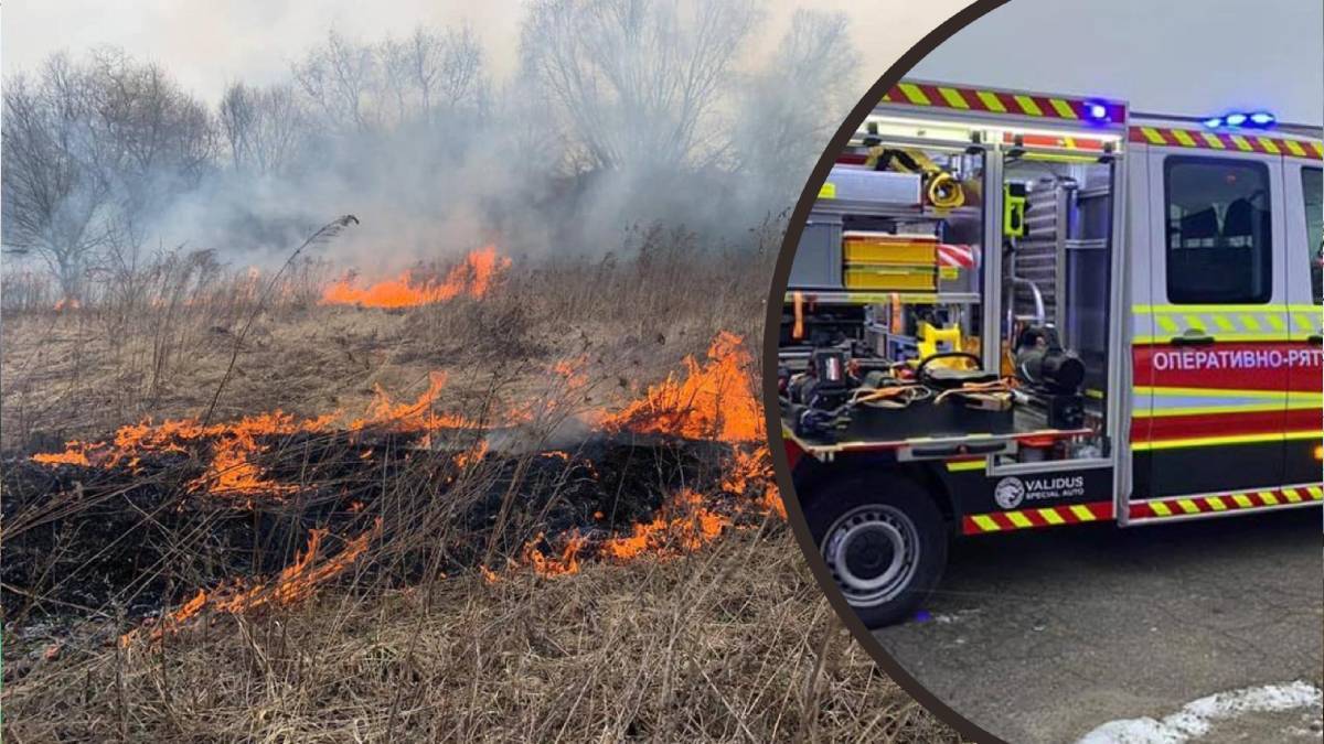 Впродовж доби рятувальники Франківщини 10 разів ліквідовували загоряння сухої трави