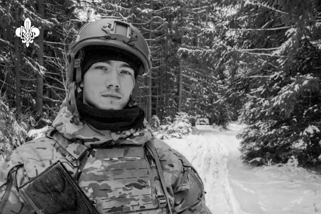 Родині загиблого прикарпатського воїна Романа Попадинця вручили "Залізний пластовий хрест"