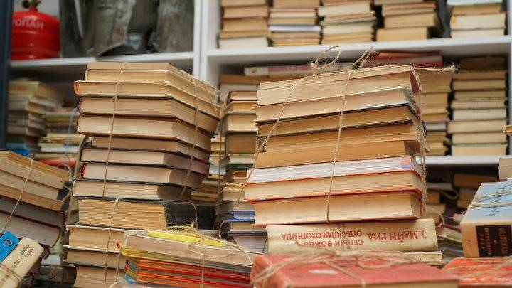 У Франківську стартує збір російських книг: виручені кошти спрямують на закупівлю дронів