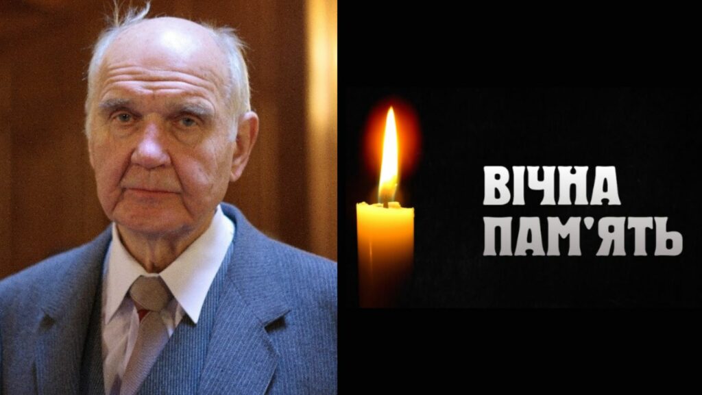 Відійшов у засвіти Герой України, науковець, почесний доктор ПНУ Ігор Юхновський