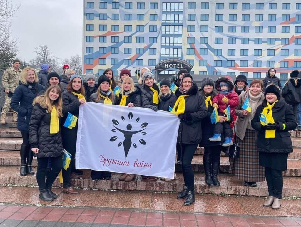 Як у Івано-Франківську об’єдналися дружини військових