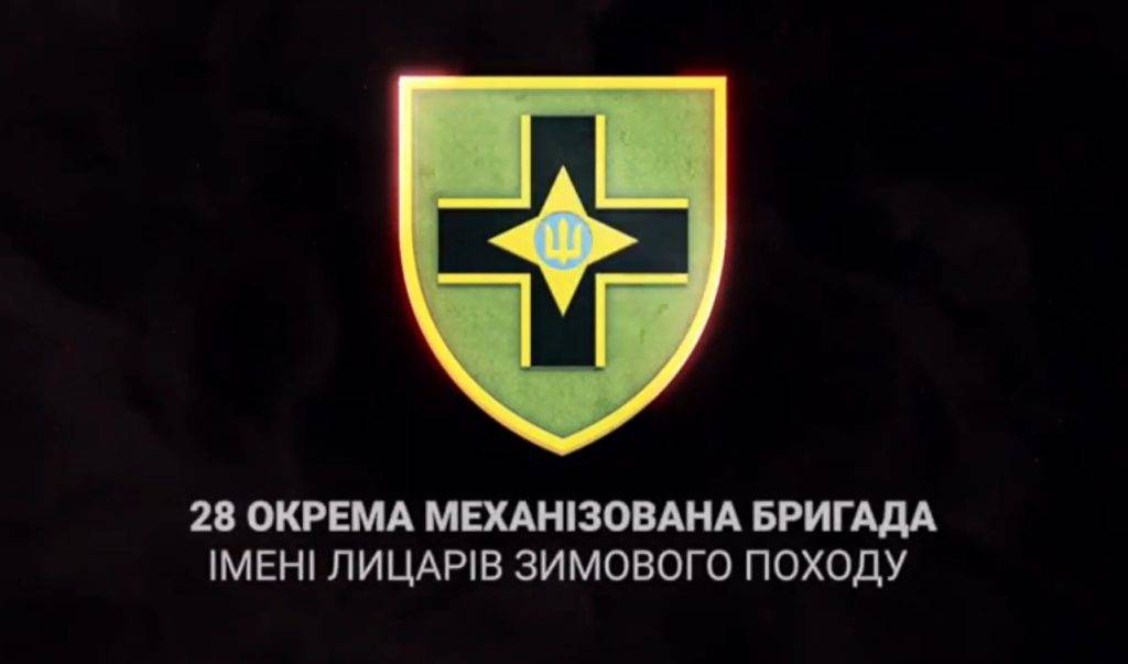 Привіз дрони та РЕБи на передову "Свободі", штурмовикам, ТРО та 28 бригаді, - Кличко