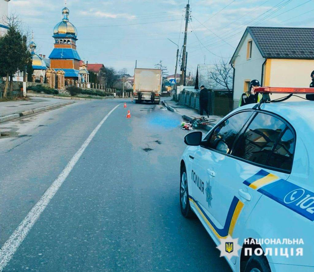 У Рогатині велосипедист впав і загинув під колесами автівки. ФОТО