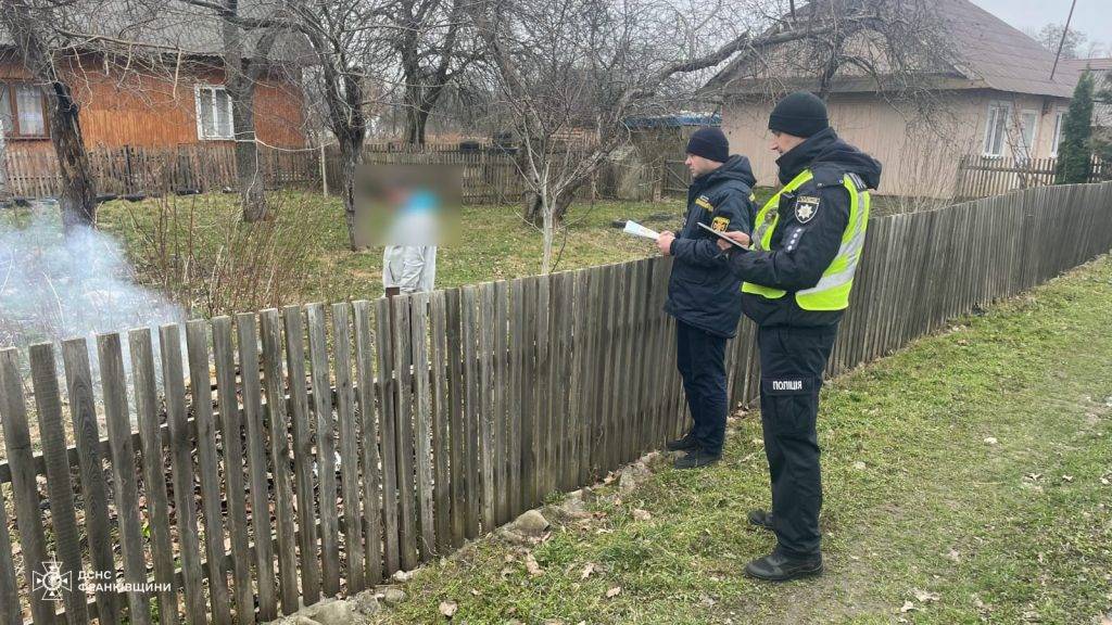 Двох прикарпатців оштрафували,паління сухої трави,Головне управління ДСНС України в Івано-Франківській області