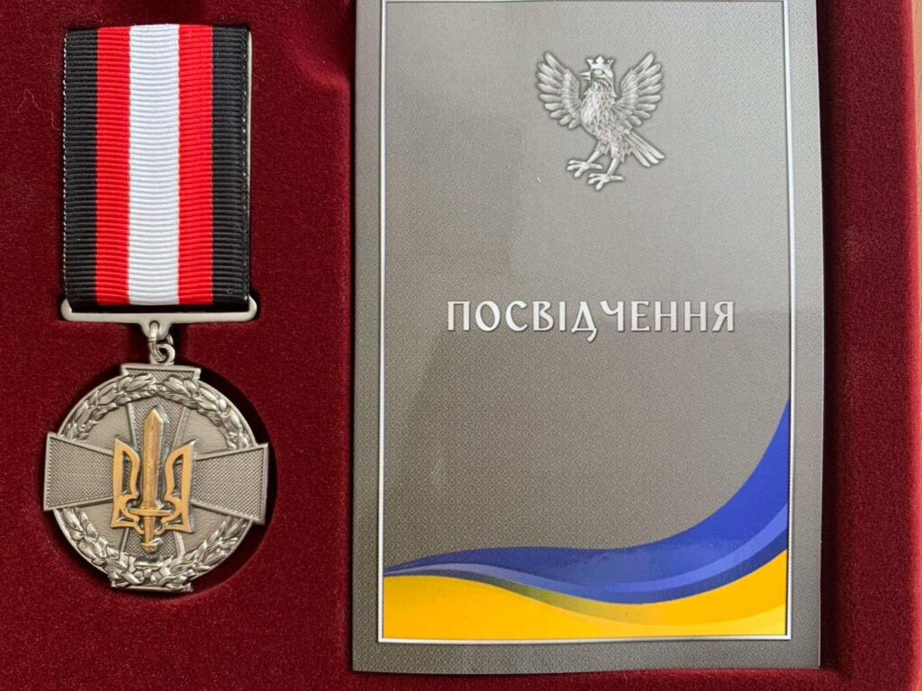 Воїна Галицької громади Віктора Засєдка посмертно нагородили орденом «За мужність»