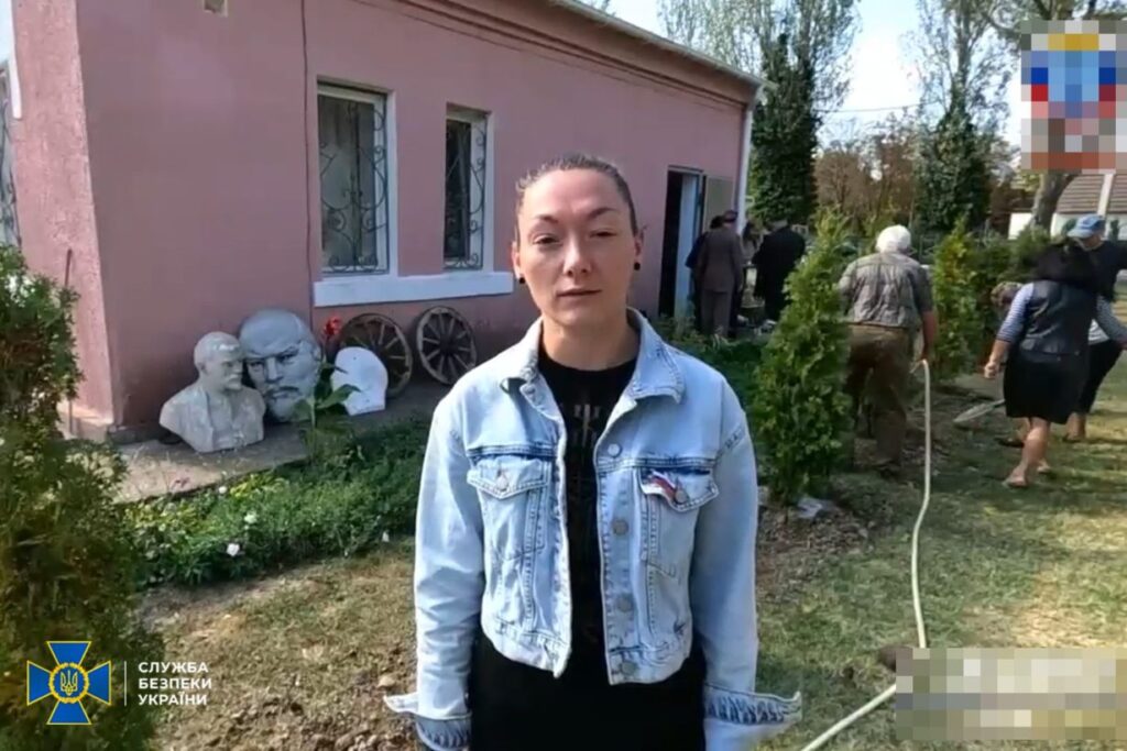Прикарпатська СБУ повідомила про підозру проросійській активістці з окупаційної адміністрації Скадовська