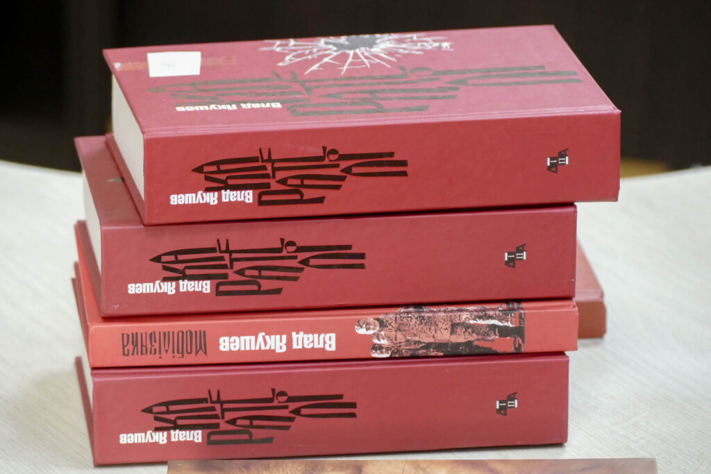 збірка творів військових письменників,презентували у Калуші,«Слідом за голосами»