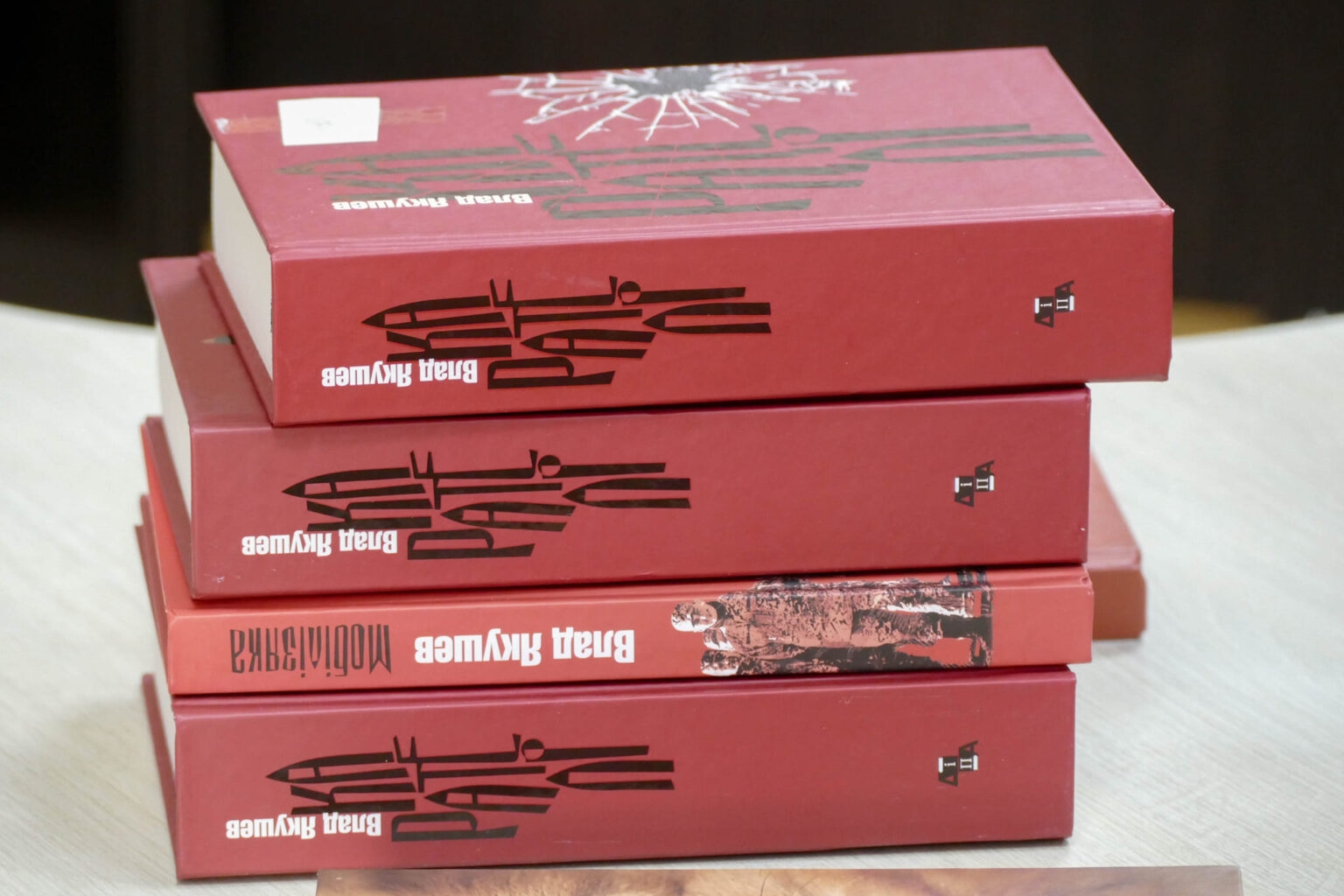 збірка творів військових письменників,презентували у Калуші,«Слідом за голосами»