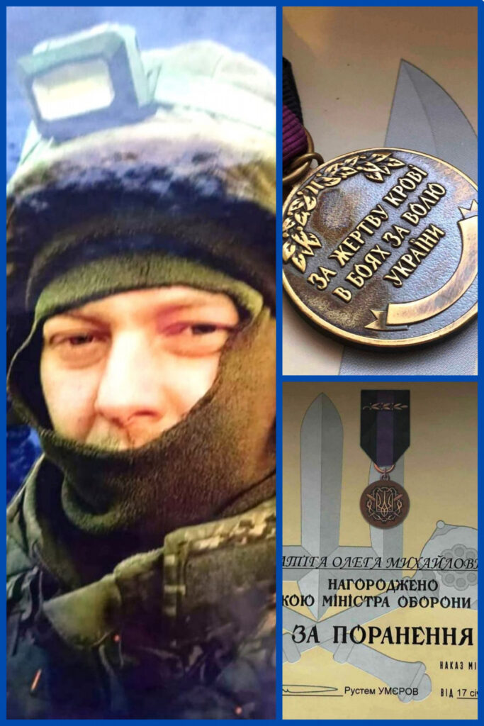 Учасника АТО, ветерана російсько-української війни Олега Батіга з Тлумача нагородили відзнакою «За поранення»