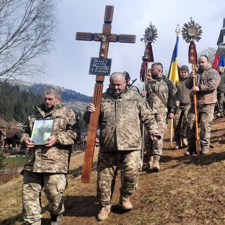 У Яремче віддали останню шану полеглому Герою Руслану Гальку