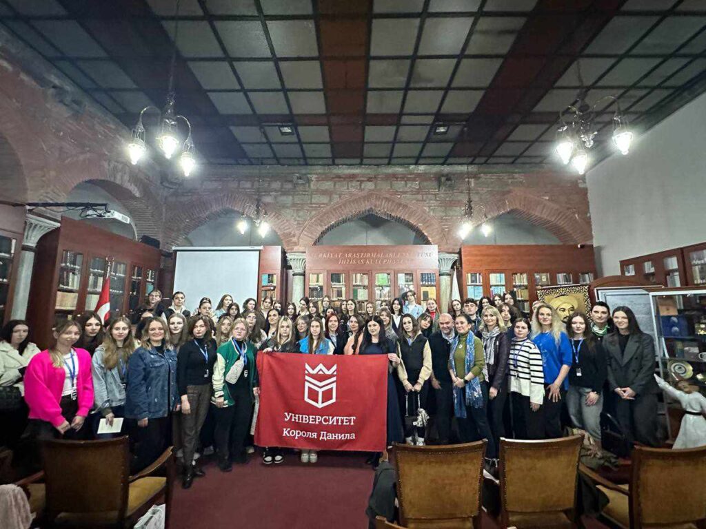 Івано-Франківські студенти та викладачі відвідали Стамбульський університет