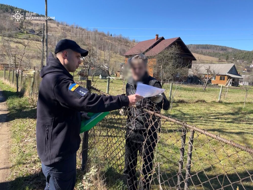 6 пожеж в екосистемах,ДСНС Івано-Франківщини