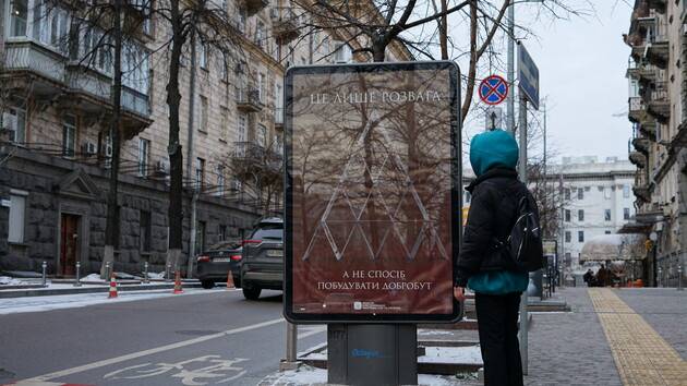 У КРАІЛ нагадали про основні заборони в рекламі азартних ігор