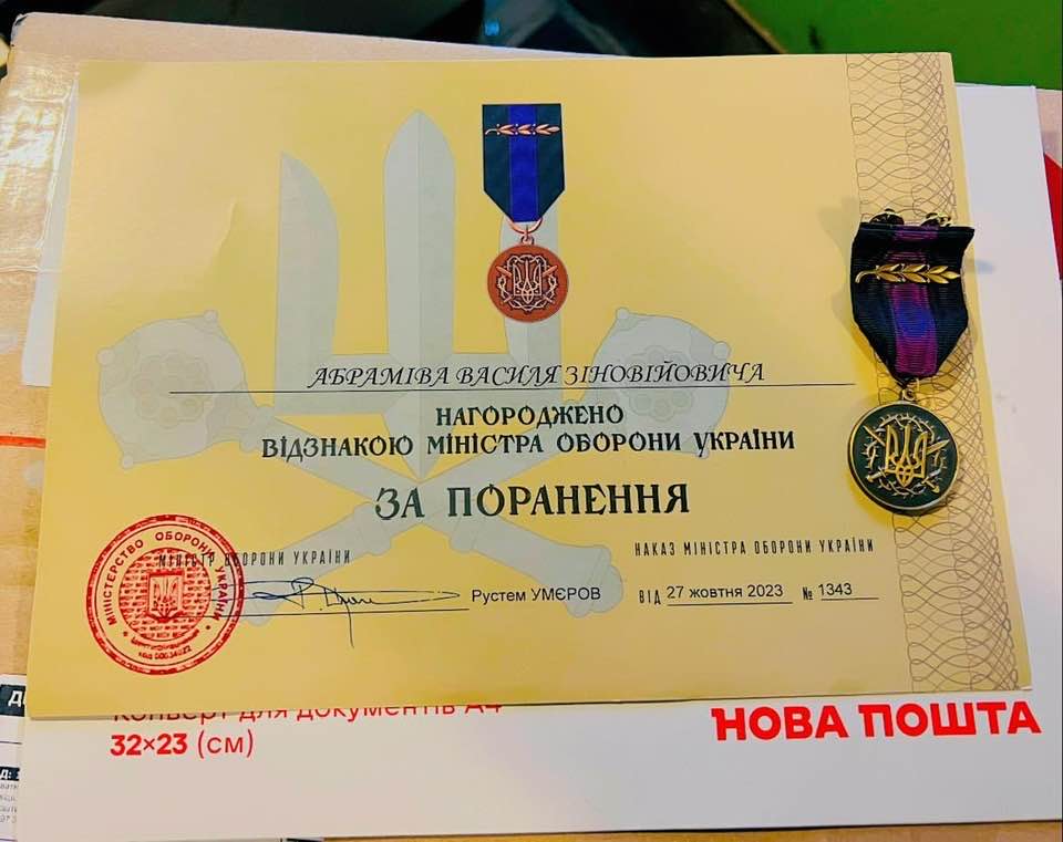 Дмитро Ярош обурений, що його зятю, прикарпатцеві Василю Абраміву, медаль за поранення надіслали поштою